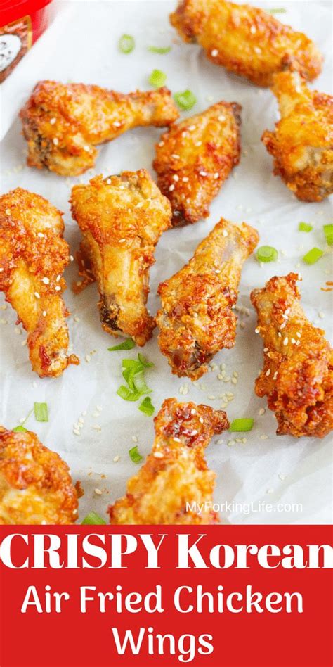 The breading adds that nice, crispy exterior that many enjoy. Korean Air Fried Chicken Wings | Recipe (With images ...