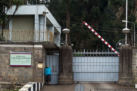 Entrance To The Embassy Of The Russian Federation Addis A Flickr