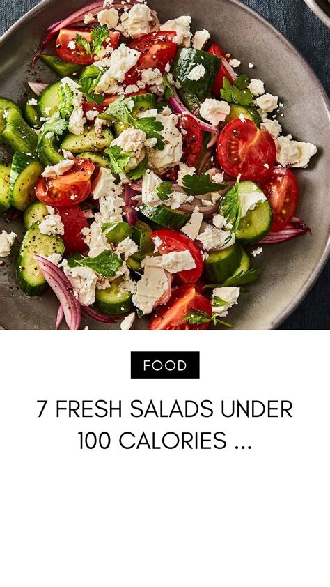 Print the recipe & more. 7 Fresh Salads under 100 Calories ... | Low calorie salad ...
