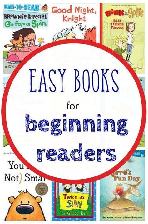 Non Boring Summer Books Perfect For Beginning Readers Kindergarten
