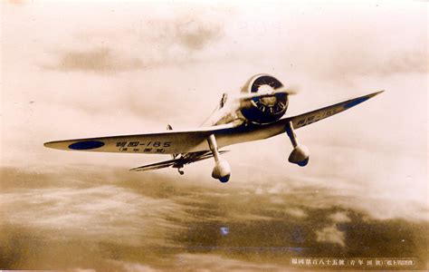 The nakajima kikka was the only world war ii japanese jet aircraft capable of taking off under its own power. Nakajima Ki-27, "Nate", 1936-1945. | Old TokyoOld Tokyo