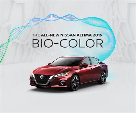 Now Your Own Dna Can Help You Select The Colour Of Your New Nissan