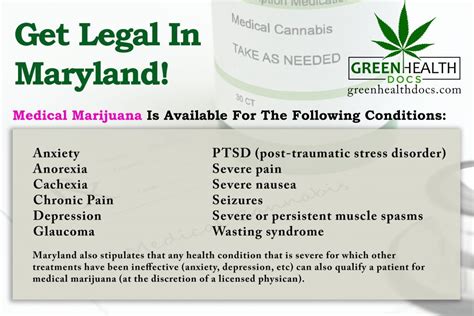 Emergency medical responder and emt applicants who are 16 or 17 years of age must have written permission from a parent or legal guardian. How to Get a Maryland Medical Marijuana Card - FAQs