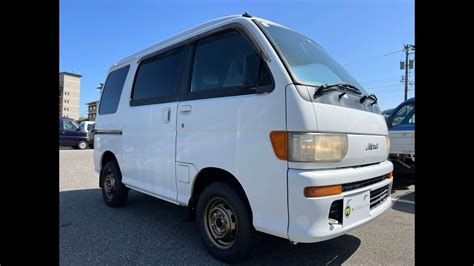 Sold Out 1998 Daihatsu Atrai Van S130V 031770 Please Lnquiry The