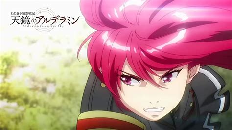 Alderamin On The Sky Opening Hd Youtube