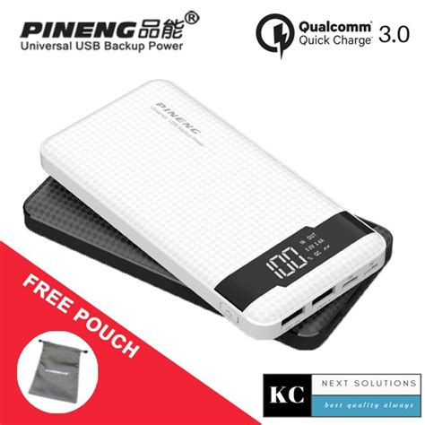 I want to check my xiaomi powerbank code online, but what do they want here? Original Pineng PN961 Qualcomm Quick Charge 3.0 Power Bank ...