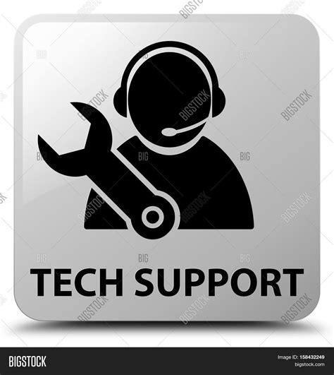 Tech Support Cal Image And Photo Free Trial Bigstock