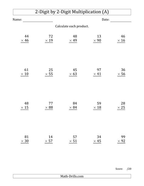 2 By 2 Digit Multiplication Worksheets Times Tables Worksheets The