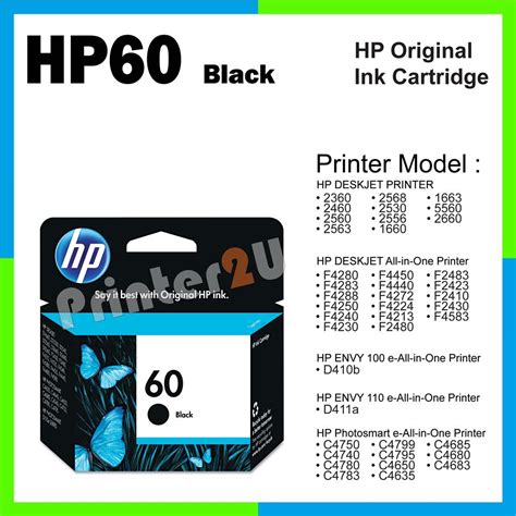 For hp deskjet f2480 f2483 f2488 ink cartridge in multiple colors, shapes, sizes, and other features. HP 2360 PRINTER DRIVERS FOR WINDOWS