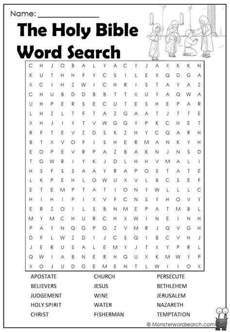 Bible Word Searches Printable Word Search Printable Free For Kids And
