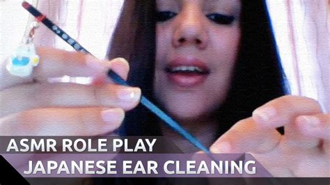 Asmr Japanese Ear Cleaning Binaural 3d Youtube