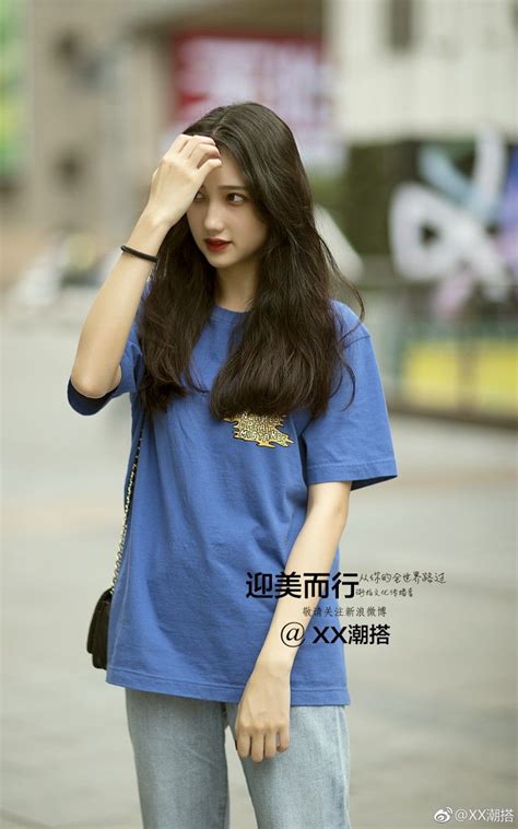 Street Girl Street Wear Fasion Jeans Style Casual Style Chinese T