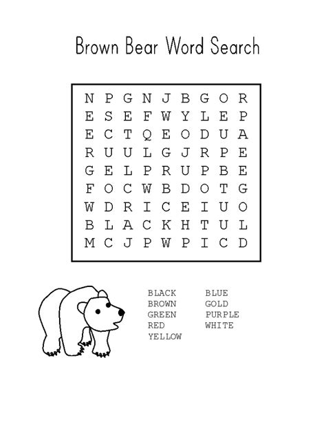 Preschool Word Search Cool2bkids Simple Word Searches Printable