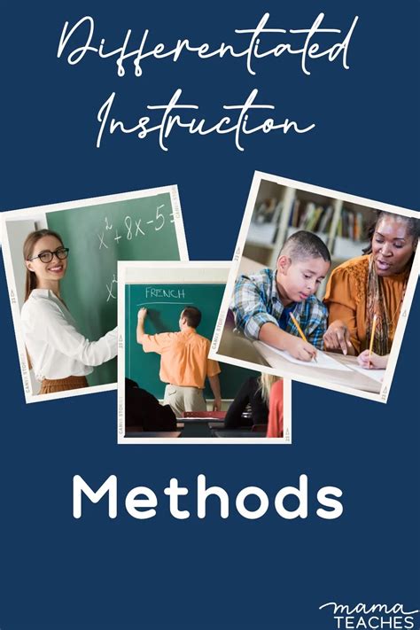Differentiated Instruction Methods Mama Teaches
