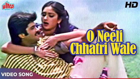 अनिल कपूर और मीनाक्षी का 80s के हिट गाना O Neeli Chhatri Wale