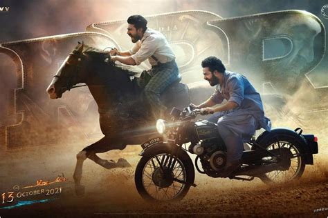 Jr Ntr And Ram Charan Gear Up For Battle In New Rrr Poster Movies