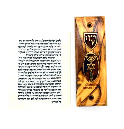 Messianic Seal Grafted In Israel Olive Wood Mezuzah Non