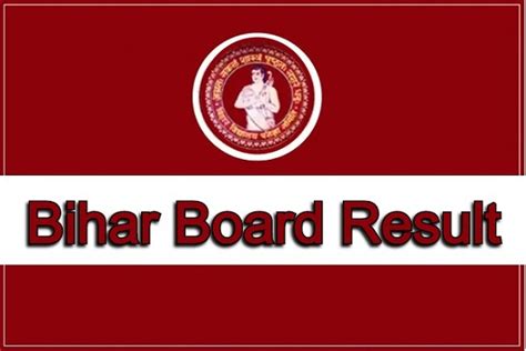 Many students are raising the query regarding bihar board 10 ka result kab aaega? BSEB BIHAR BOARD RESULT 2021: कक्षा 10-12 परीक्षा परिणाम ...
