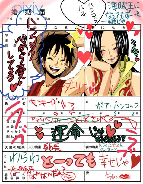 Monkey D Luffy And Boa Hancock One Piece Drawn By