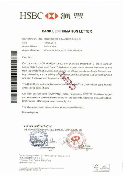 When i was in clearing banks (in the 1980s) each is it allowed for a person to use someone else's letterhead and signatures, to make it look like as if the letter was drafted and. Block Letter M Template Five Top Risks Of Block Letter M ...