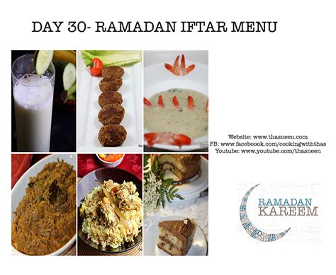 Day 30 Ramadan Iftar Recipes Iftar Menu Cooking With Thas