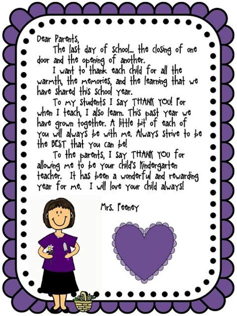 We did not find results for: 100 best images about Kindergarten/ End of the Year on ...