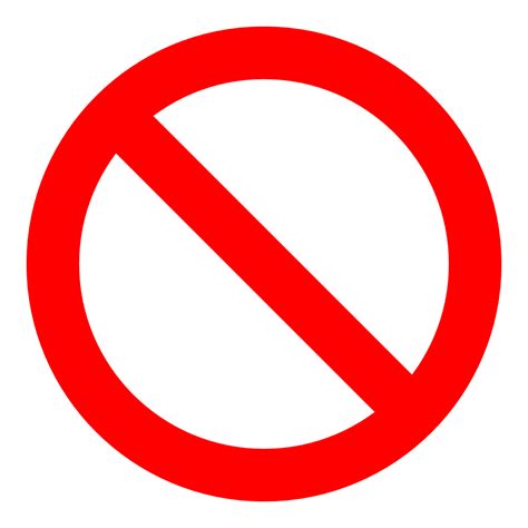 Do Not Png Png Image Collection