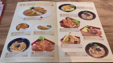 Sushi mentai için fotoğraf, fiyat, menü, adres, telefon, yorumlar, harita ve daha fazlası zomato'da. It's About Food!!: Sushi Mentai 寿司明太 @ Arena Curve