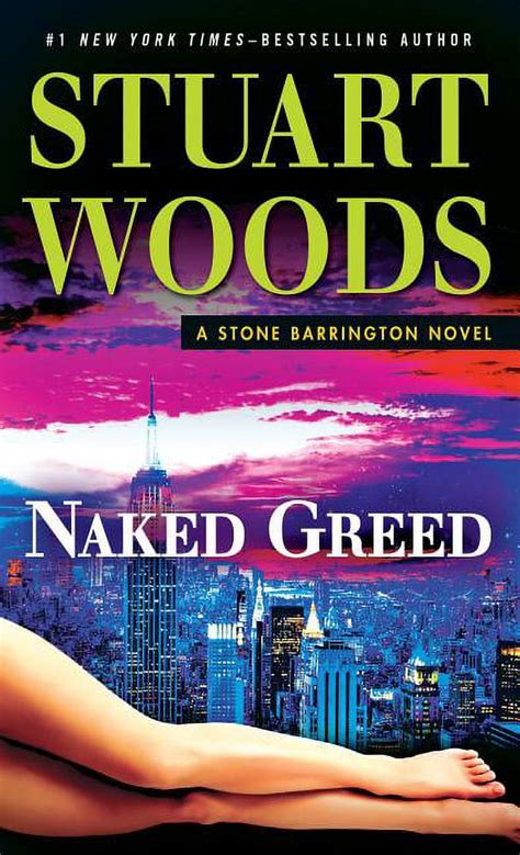 Naked Greed Paperback Walmart