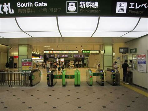 What does this mean 天将降大任于斯人也，必先苦其心志，劳其筋骨，饿其体肤，空乏其身，行拂乱其所为 what does this mean 天将降大任于斯人也，必先苦其心志，劳其筋骨，饿其体肤，空乏其身，行拂乱其所为. 様々な画像: HD限定 大宮 埼京 線 新幹線 乗り換え