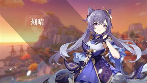開放世界新作「平台 pc、ios」 《崩壞 3rd》中國開發團隊米哈遊（mihoyo）在本週發表全新開放世界冒險新作 ip ，《原神》（genshin impact），遊戲目前已公開官方網站。 原神超美女角色高清壁纸大全女角色立绘壁纸汇总-资讯 - pk游戏网