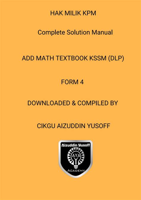 Form 1 Maths Textbook