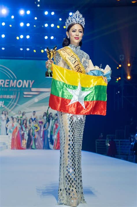 The us has the highest number of competition. Miss Universe 2019 Winner ဆုကြီးကို ရရှိခဲ့တဲ့မြန်မာ အလှမယ ...