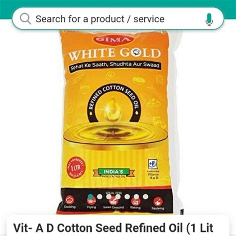 Cottonseed Refined Oil Use Cholesterol Free And Light Yellow 1000 Ml