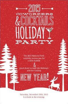 office christmas party invitation wording ideas
