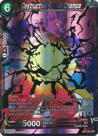 Dragon ball super card game. Destructive Terror Champa - BT1-004 - Super Rare - Dragon ...