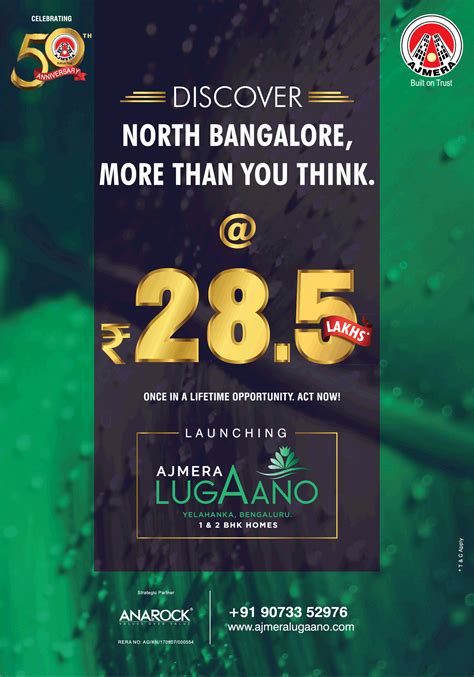 Ajmera Discover North Bangalore More Than You Think At Rs 28.5 Lakhs Ad