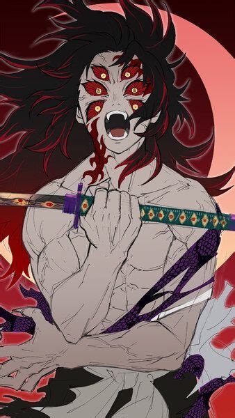 Demon Slayer Upper Moon 1 Sword Manga