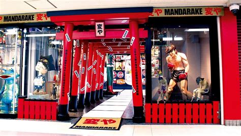 Marui's ikebukuro branch is located a few blocks west of ikebukuro station and sells mens and womens fashion and accessories and household goods. Tokyo's Best Anime and Manga Hotspots - Tokyo and Beyond: 2020