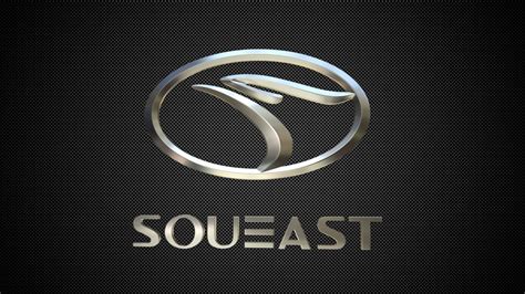 3d Soueast Logo Cgtrader