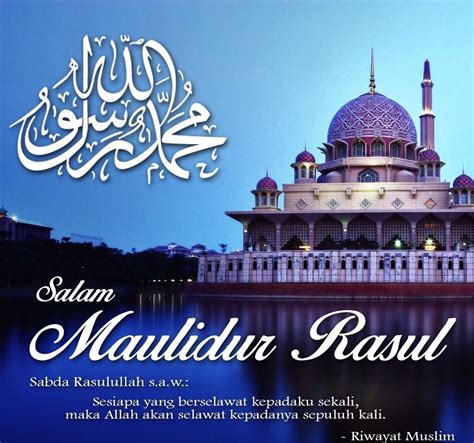 Selawat Maulidur Rasul Pdf For More Information And Source See On