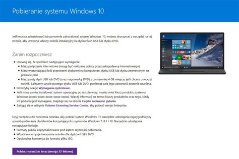Windows 10 Pierwsze Spostrzeżenia Po Premierze