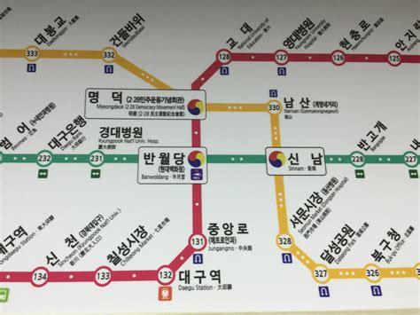 Download 대구 지하철 노선도 apk android game for free to your android phone. 지하철 유니버설 디자인 - transportkuu.com