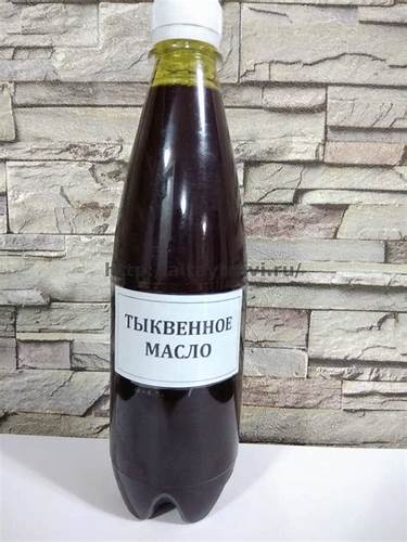 Тыквенное масло - купить в интернет магазине Картинка - Тыквенное масло - купить в интернет магазине