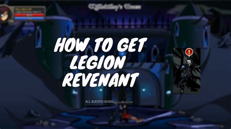 Aqw How To Get Legion Revenant Guide Youtube