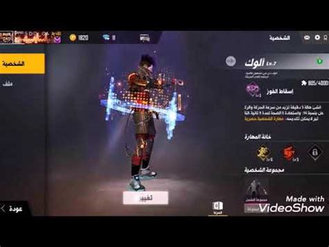چقدر د.إ150 درهم امارات متحدهٔ عربی به دلار امریکا? حسابي للبيع 😪سارع و اشتريه 150 درهم •بسبب الدراسة - YouTube