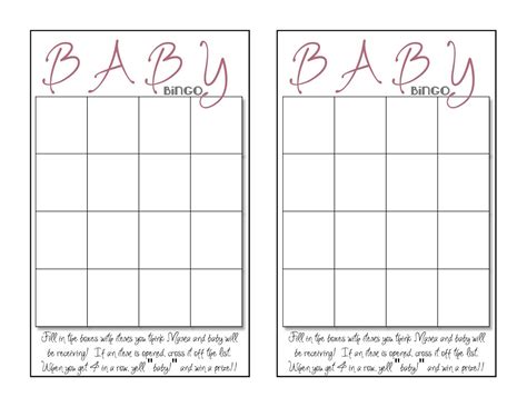 Free Printable Blank Baby Shower Bingo Cards Nautical