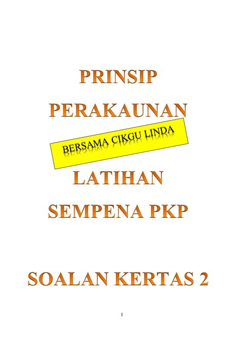Akaun kawalan belum terima dan belum bayar. Prinsip Perakaunan Akaun Kawalan Belum Terima / Nota Akaun ...