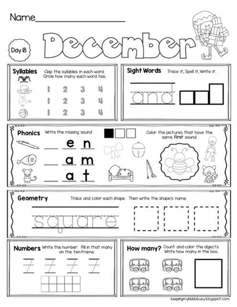 December Morning Seat Work In Kindergarten Free Week — Keeping My