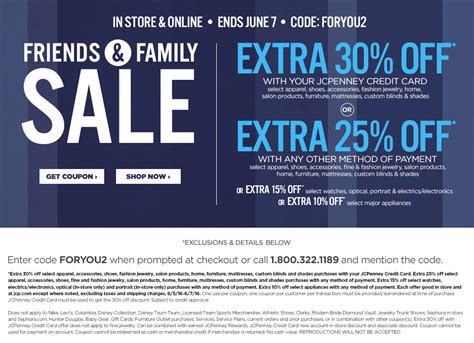 Maybe you would like to learn more about one of these? Save an Extra 30% OFF JCPenney with this Code- Online & In Store - My Wholesale Life